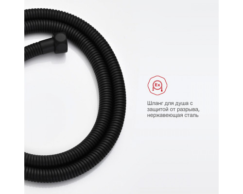 Смеситель Raglo R01.52.06 с гигиеническим душем встраиваемый , черный