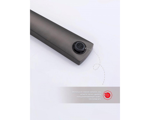 Смеситель Raglo R07.11.09 для раковины встраиваемый монолитный, графит