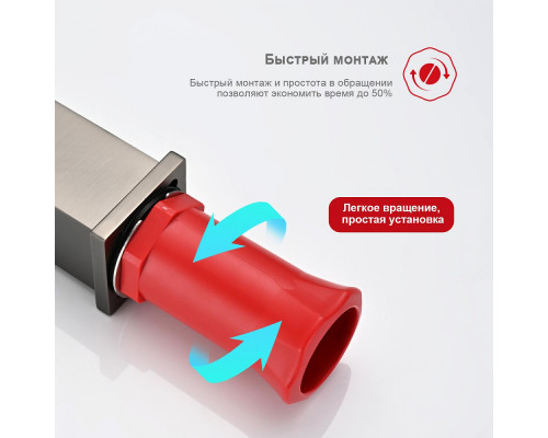 Смеситель Raglo R01.15.09 для раковины высокий монолитный, графит