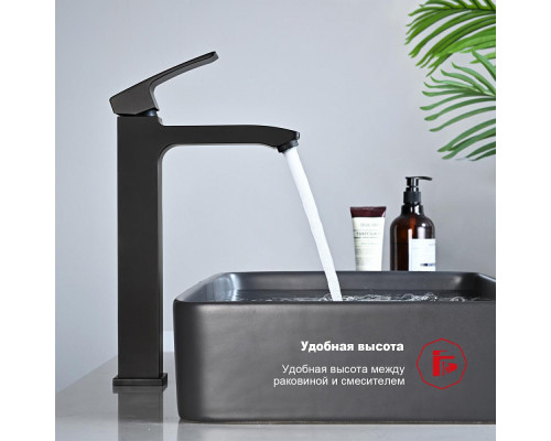 Смеситель Raglo R01.15.06 для раковины высокий монолитный, черный