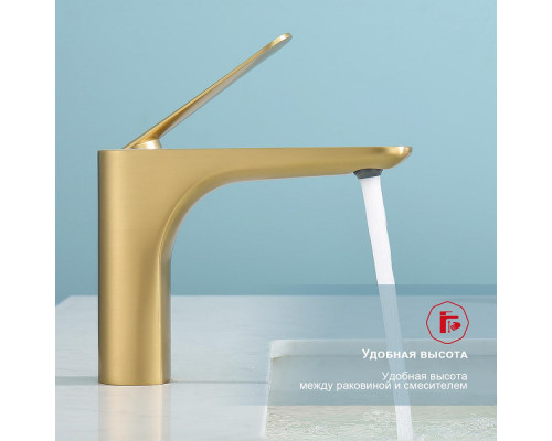 Смеситель Raglo R21.10.03 для раковины монолитный, сатин золотой