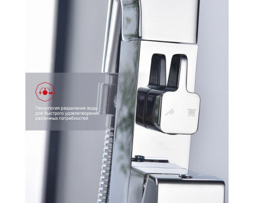 Смеситель Raglo R01.33 для ванны напольный монолитный, хром