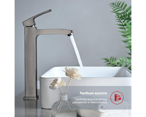 Смеситель Raglo R01.15.09 для раковины высокий монолитный, графит