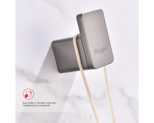 Крючок для полотенец Raglo R301.05.09 одинарный,графит