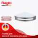 Полка для ванны и душа Raglo R340.01.09 угловая с крючками,графит