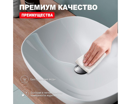 Донный клапан для раковины Raglo R600.01.09 без перелива (клик-клак), латунь, графит