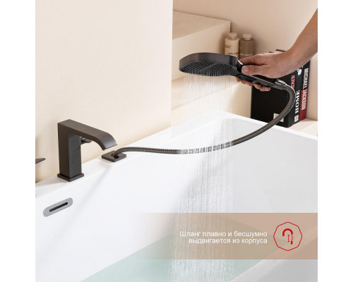 Смеситель Raglo R02.31.09 на борт ванны врезной монолитный, графит