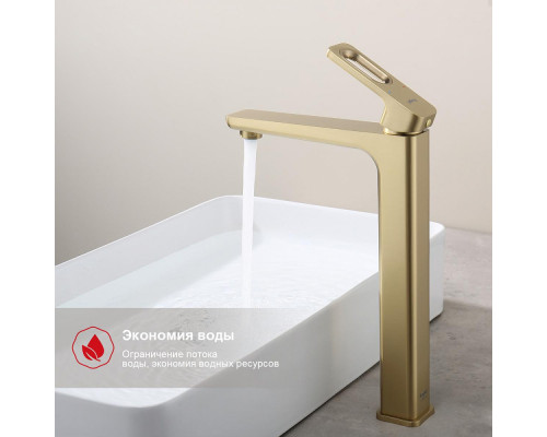 Смеситель Raglo R51.15.03 для раковины высокий монолитный, сатин золотой