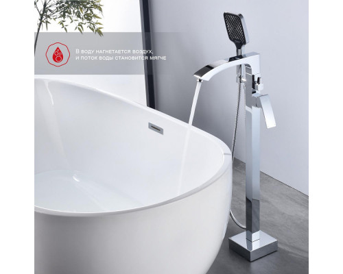 Смеситель Raglo R01.33 для ванны напольный монолитный, хром