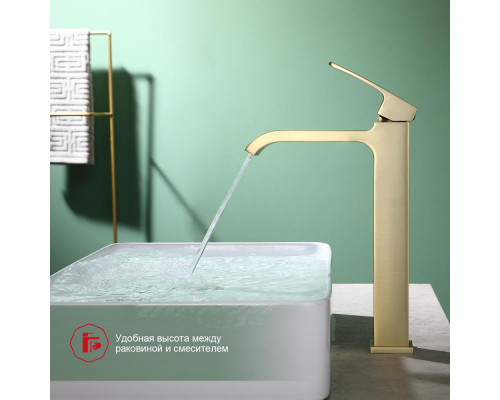 Смеситель Raglo R02.15.03 для раковины высокий монолитный, сатин золотой