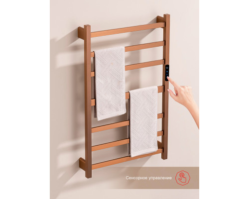Полотенцесушитель электрический RAGLO R350.07.33 настенный сенсорный с терморегулятором , матовая медь
