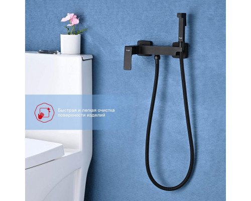 Смеситель Raglo R01.51.06 с гигиеническим душем настенный , черный