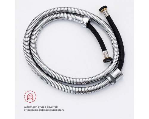 Смеситель Raglo R51.55 с гигиеническим душем встраиваемый с полкой и держателем бумаги, хром