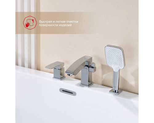 Смеситель Raglo R01.31 на борт ванны врезной монолитный, хром