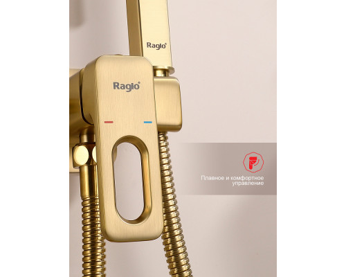 Смеситель Raglo R51.52.03 с гигиеническим душем встраиваемый , сатин золотой