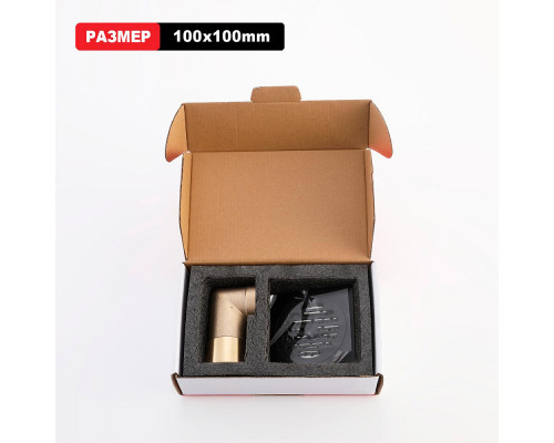 Душевой трап Raglo R605.10.06 100х100мм, нержавеющая сталь, черный