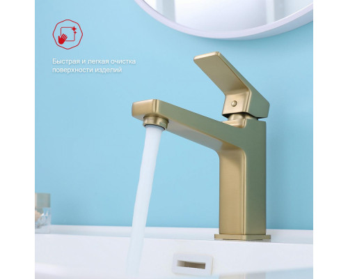 Смеситель Raglo R30.10.03 для раковины монолитный, сатин золотой