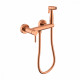 Смеситель Raglo R20.51.33 с гигиеническим душем настенный , матовая медь