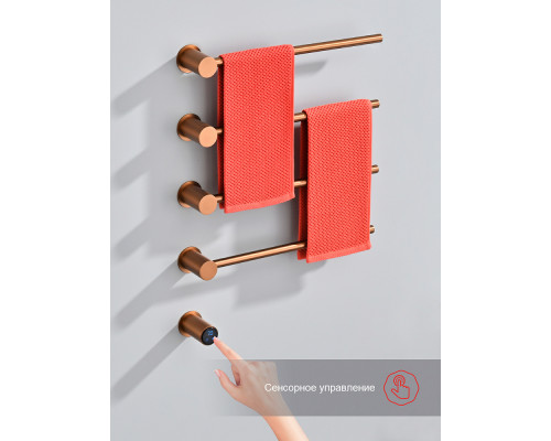 Полотенцесушитель электрический RAGLO R350.52.33 встраиваемый сенсорный с терморегулятором , матовая медь