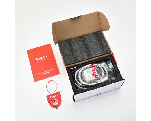 Смеситель Raglo R01.51 с гигиеническим душем настенный , хром