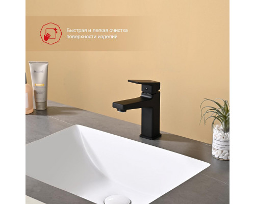 Смеситель Raglo R30.10.06 для раковины монолитный, черный