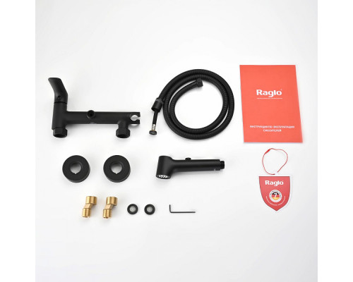 Смеситель Raglo R03.51.06 с гигиеническим душем настенный , черный