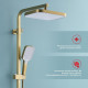 Душевая система Raglo R02.24.03 для ванны и душа излив поворотный 20 см, сатин золотой