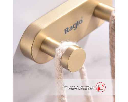 Крючок для полотенец Raglo R300.052.03 двойной,сатин золотой