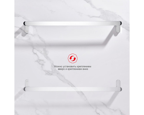 Полотенцедержатель Raglo R300.01 одинарный 60 см,хром