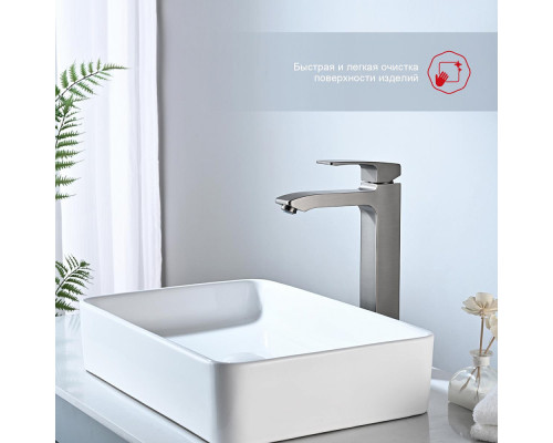 Смеситель Raglo R01.15.09 для раковины высокий монолитный, графит