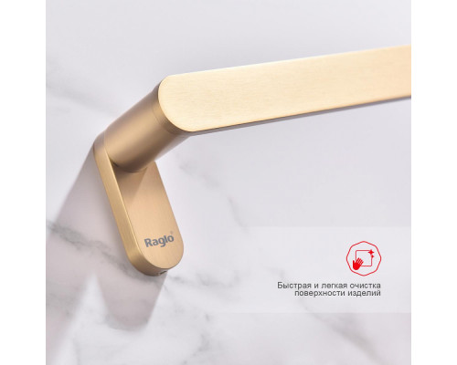 полотенцедержатель Raglo R300.01.03 одинарный 60 см,сатин золотой