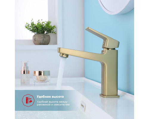 Смеситель Raglo R30.10.03 для раковины монолитный, сатин золотой