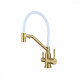 Смеситель Raglo R81.62.03 для кухни с подключением к фильтру съёмный гибкий излив с магнитным фиксатором, сатин золотой