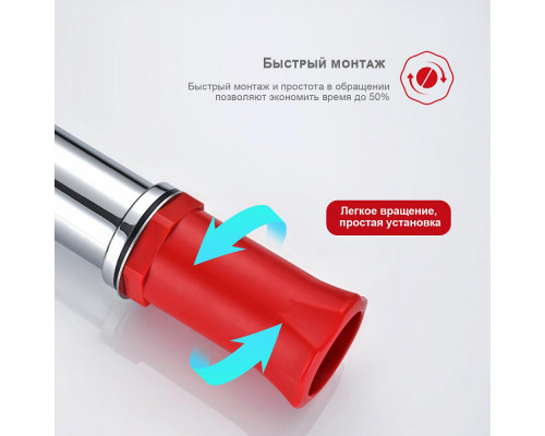 Смеситель Raglo R03.12 для раковины с гигиеническим душем монолитный, хром