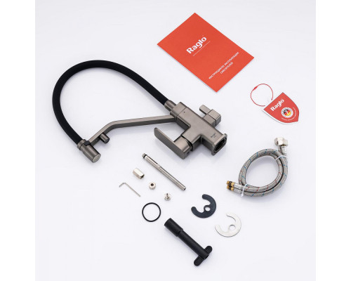 Смеситель Raglo R85.62.09 для кухни с подключением к фильтру съёмный гибкий излив с магнитным фиксатором, графит