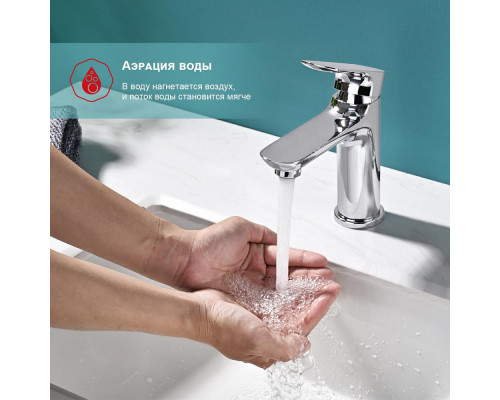 Смеситель Raglo R03.12 для раковины с гигиеническим душем монолитный, хром