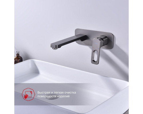 Смеситель Raglo R51.11.09 для раковины встраиваемый монолитный, графит