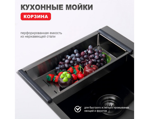 Кухонная мойка Raglo R700.5050.09 из нержавеющей стали в базу от 50см, графит