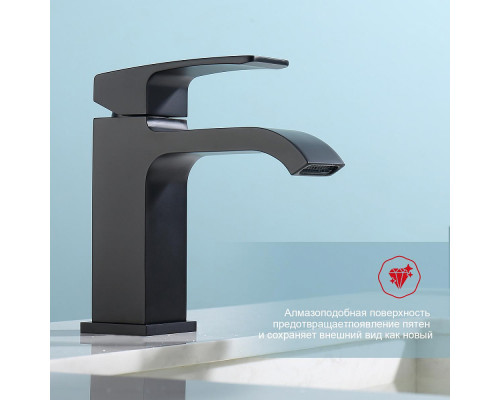 Смеситель Raglo R02.10.06 для раковины монолитный, черный