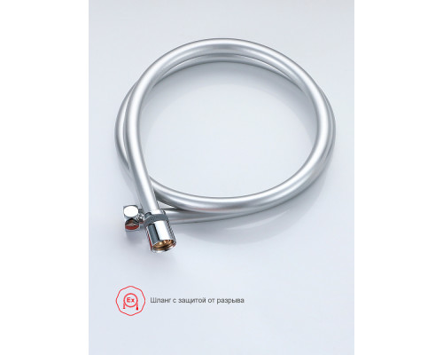 Смеситель Raglo R20.54 с гигиеническим душем встраиваемый , хром