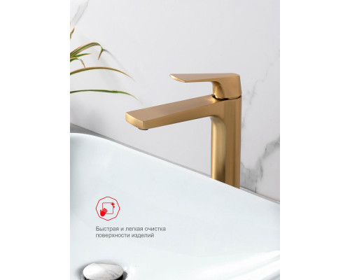 Смеситель Raglo R07.15.03 для раковины высокий монолитный, сатин золотой