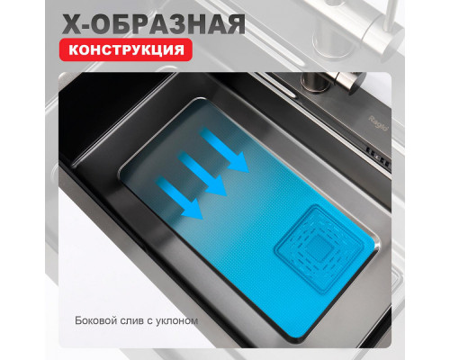 Кухонная мойка Raglo R702.7246 из нержавеющей стали в базу от 80см, графит