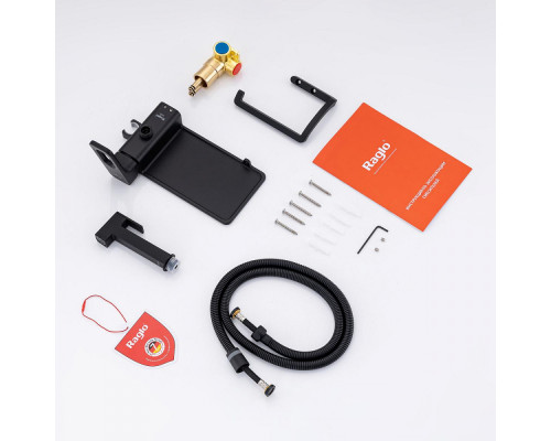 Смеситель Raglo R51.55.06 с гигиеническим душем встраиваемый с полкой и держателем бумаги, черный