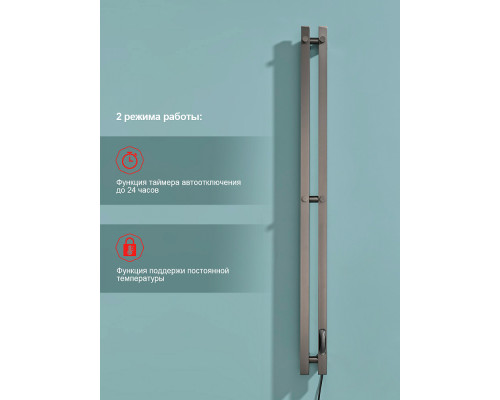 Полотенцесушитель электрический RAGLO R350.12.09 настенный сенсорный узкий с терморегулятором , графит