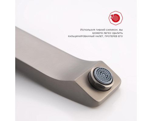 Смеситель Raglo R01.11.09 для раковины встраиваемый монолитный, графит