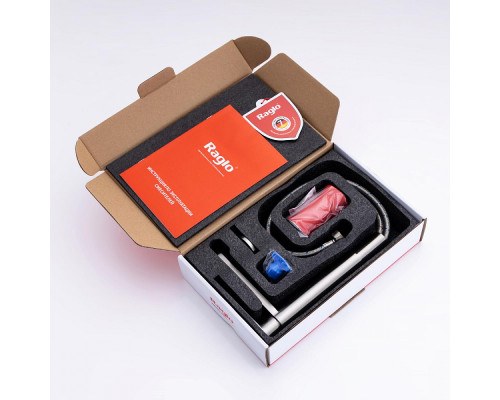 Смеситель Raglo R10.10.05 для раковины монолитный, сатин