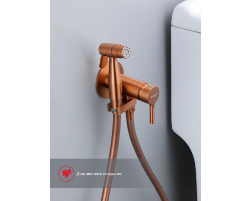 Смеситель Raglo R20.54.06 с гигиеническим душем встраиваемый , матовая медь