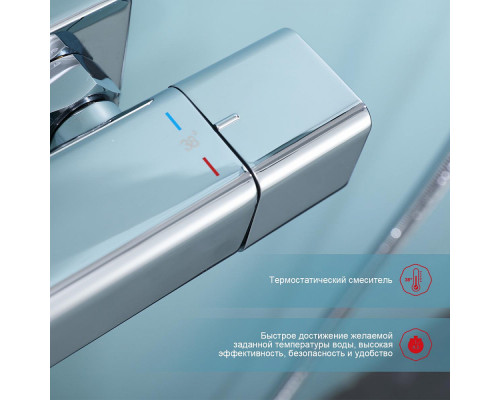 Смеситель Raglo R01.36 для ванны и душа с термостатом излив повротный 15 см, хром