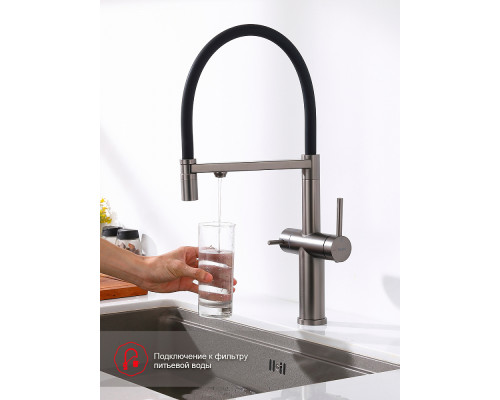 Смеситель Raglo R20.63.09 для кухни с подключением к фильтру съёмный гибкий излив с магнитным фиксатором, графит