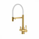 Смеситель Raglo R81.63.03 для кухни с подключением к фильтру съёмный гибкий излив с магнитным фиксатором, сатин золотой